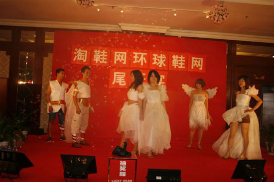 響應節能減排，用舞蹈表達環保理念